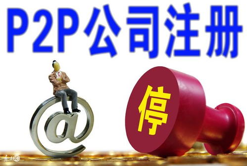 昆明公司起名、注冊與代理記賬服務范圍解析 兼談房產咨詢業務